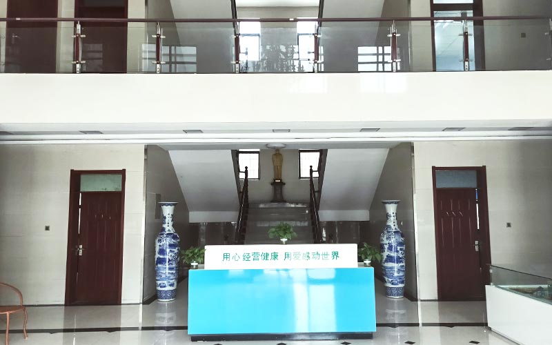 企业风采