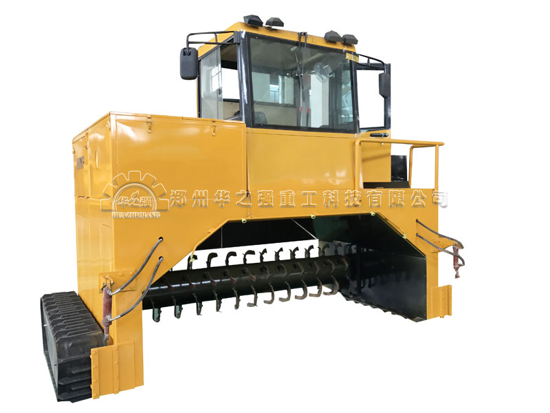 履带翻堆机.jpg