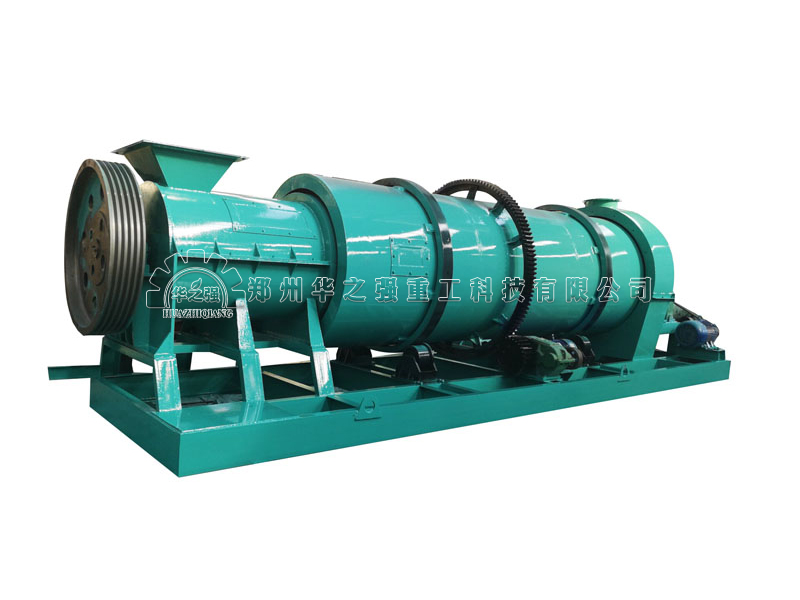 新型有机肥造粒机.jpg 新型有机肥造粒机.jpg